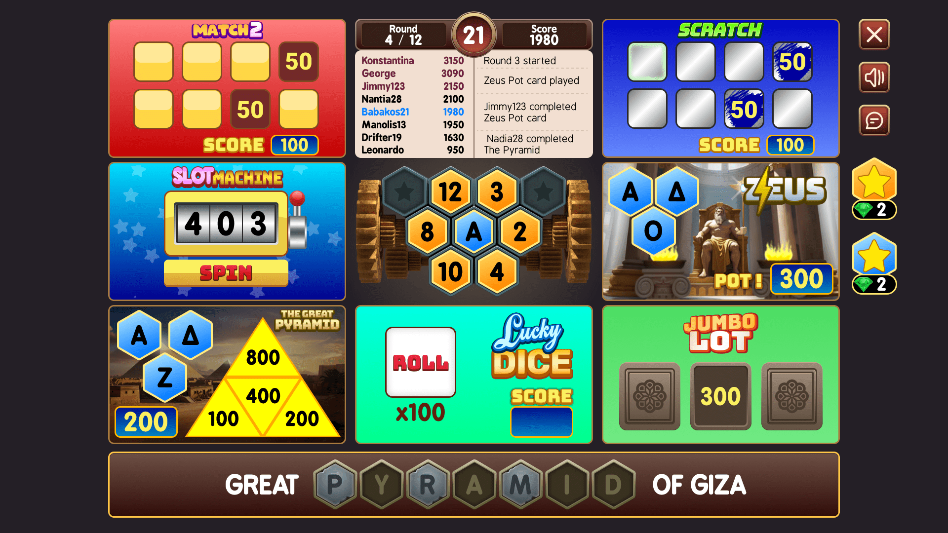 Seven Wonders Screenshot 1